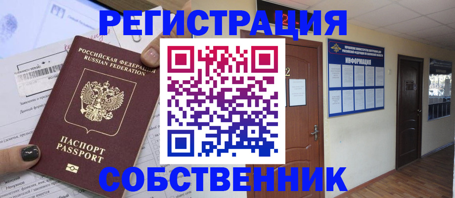форма 3 в Туймазы